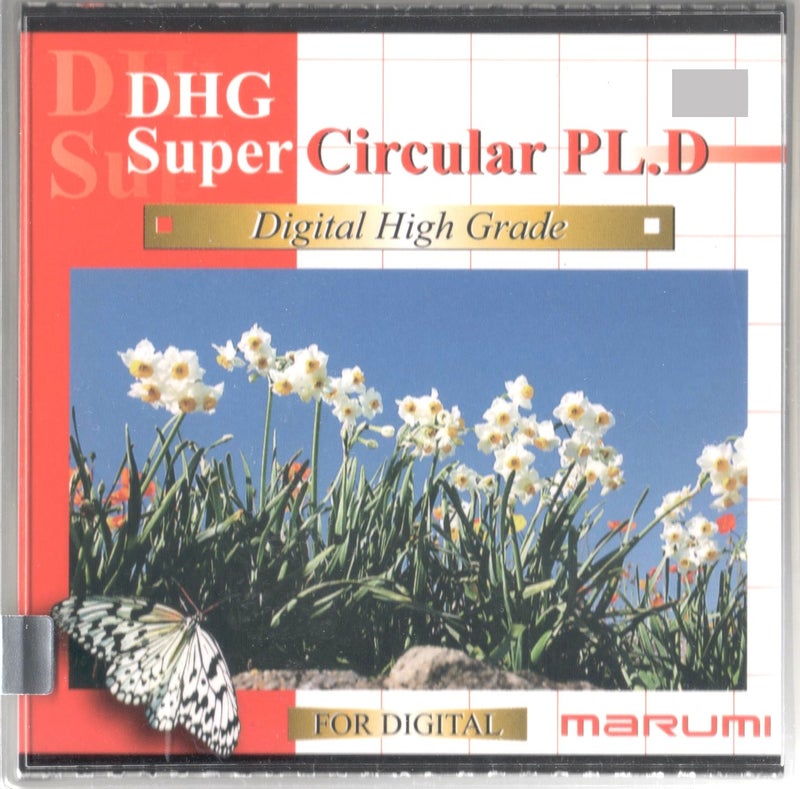 Marumi مرومي 82 مم 82 سوبر DHG MC CPL PL.D فلتر رقيق نحيف اليابان - Image 2